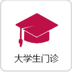 更多咨询